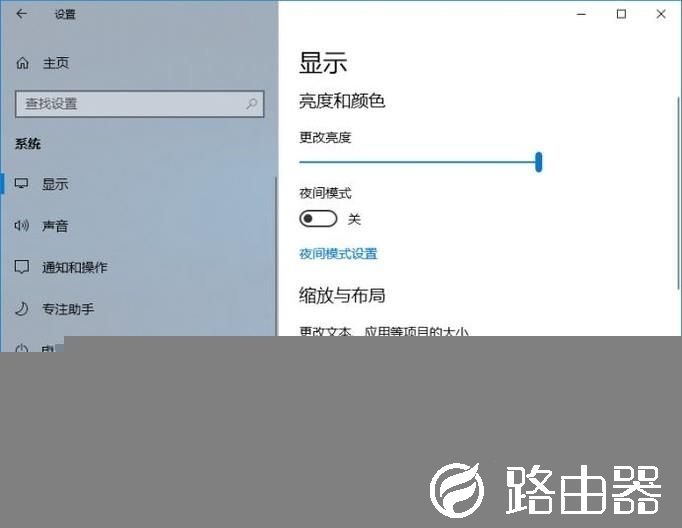 如何把桌面的文件放大或缩小