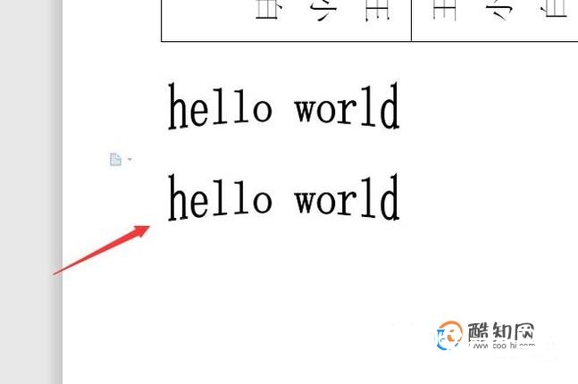 桌签模板如何设计，在Word中