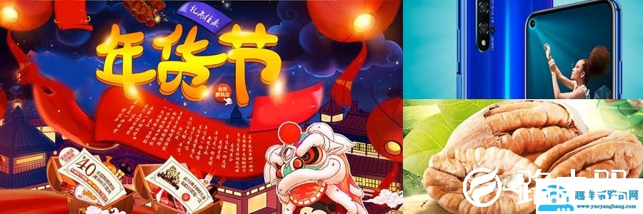 “用户体验”，究竟体验的是什么？
