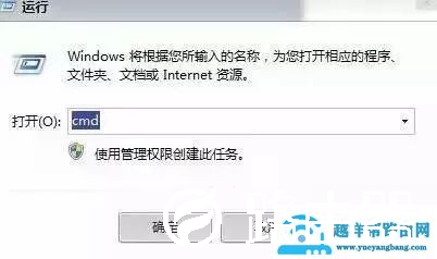 怎么拒绝邻居蹭网，路由器防蹭网设置方法