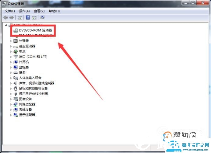 怎么把光盘上的视频拷贝到电脑上