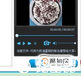 如何将视频转换成AVI格式