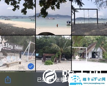 ios13隐藏照片方法