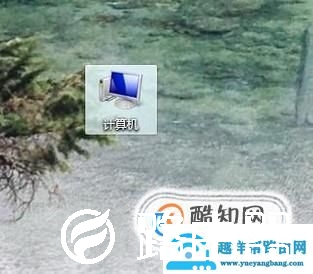 联想电脑密码怎么设置