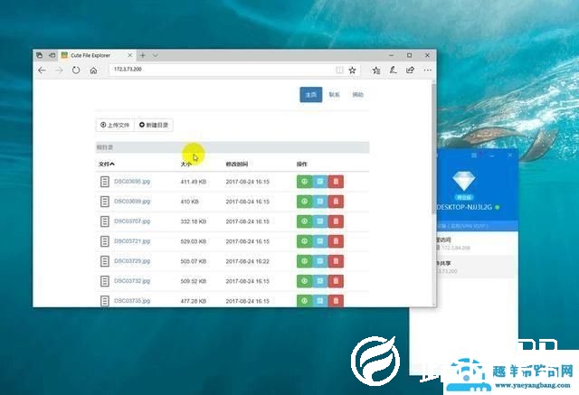 新技能：教你三步搭建私有云 安全高效
