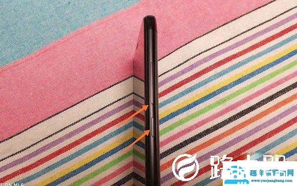 红米k30怎么截屏