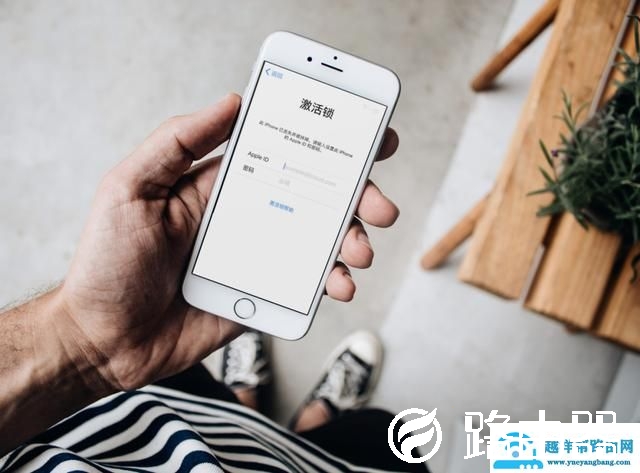 苹果手机怎么激活id（iPhone7刷机怎么跳过id激活锁）(2)