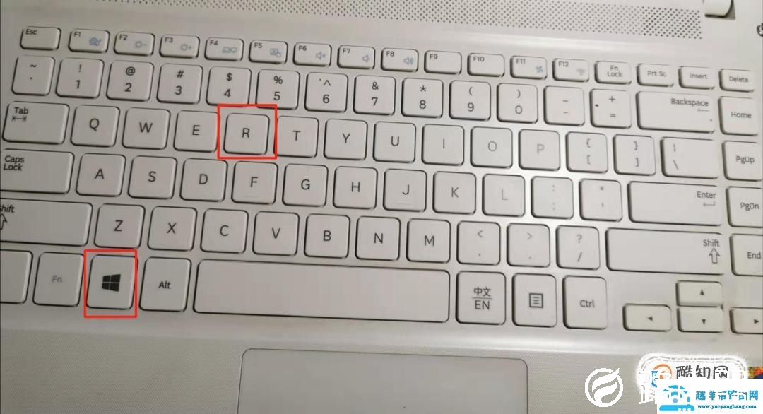 如何查看某个端口被谁占用