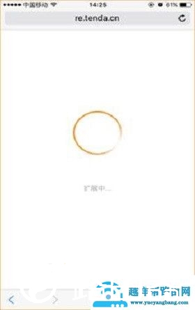 腾达A9无线信号放大器怎么设置
