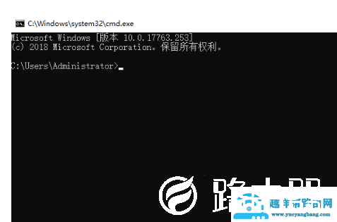 常用的命令代码介绍