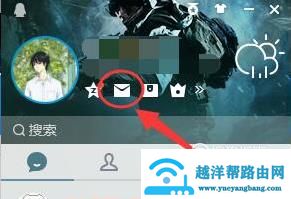 qq邮件过期怎么恢复