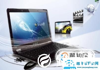 笔记本电脑老是自动关机是什么原因