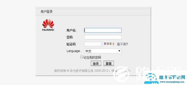 WIFI密码不记得后常用的几种查看方法汇总