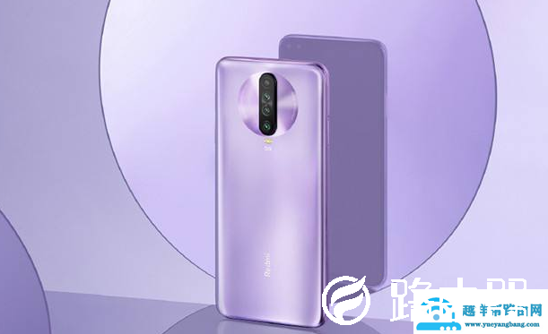 红米k30和k20pro哪个好