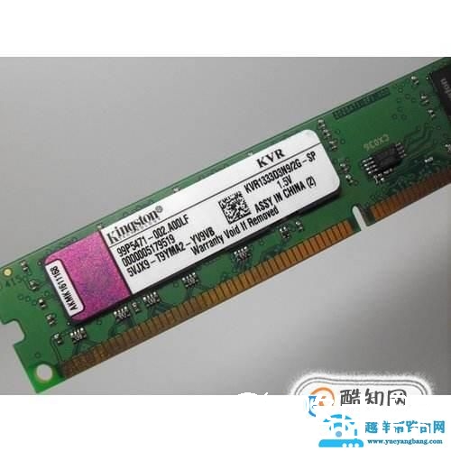 如何区分DDR1 DDR2 DDR3内存条？