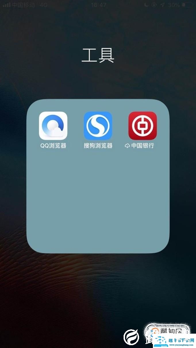 浏览器收藏栏在哪里，怎样显示浏览器收藏夹