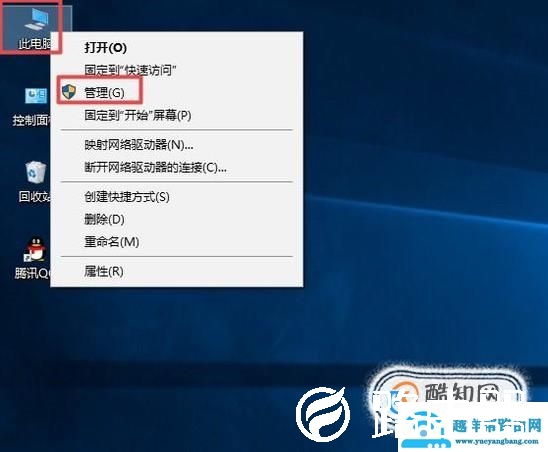 防火墙打不开怎么办