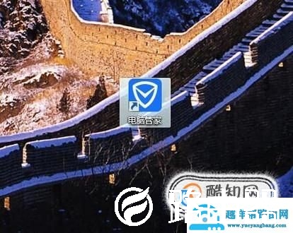如何删除电脑多余的系统启动项