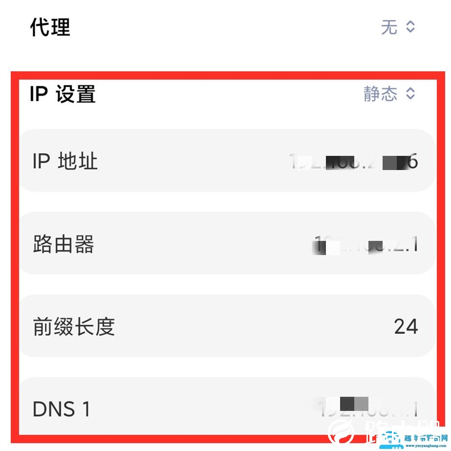 手机“wifi”越来越慢，3个优化小技巧，网速提升好几倍