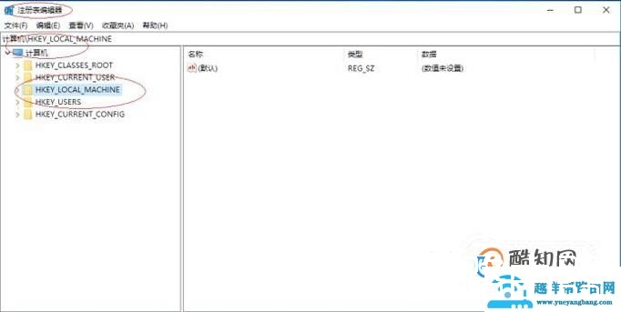 如何修改windows默认远程桌面端口