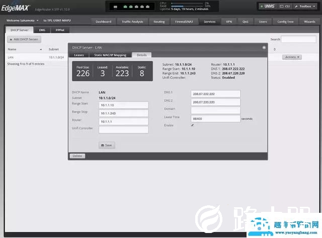 DHCP的基本原理是什么