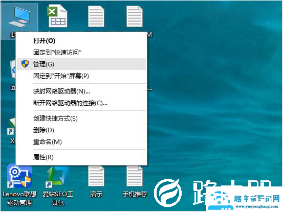 Win10如何进行宽带自动连接设置