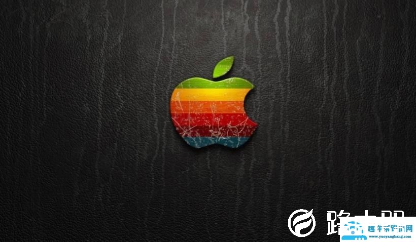 ios14新功能详细介绍