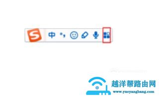 如何打出直径符号