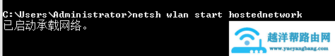 wKioL1MEbl-SadKlAAAHhDmUOPY386.png