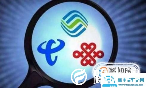 怎么提高wifi无线网络的上网速度?