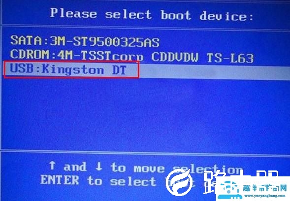 老毛桃U盘装系统 小白必学的装机方式