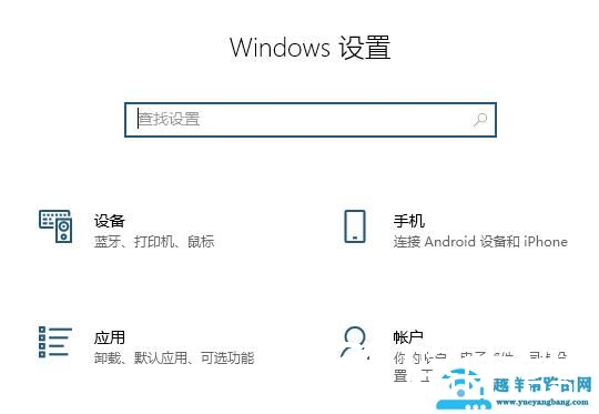 电脑浏览器打不开解决方法