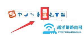 ∵数学因为所以符号怎么打∴