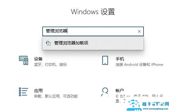 电脑浏览器打不开解决方法