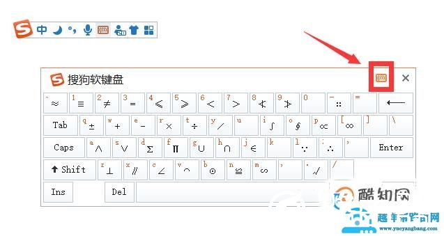 ∵数学因为所以符号怎么打∴