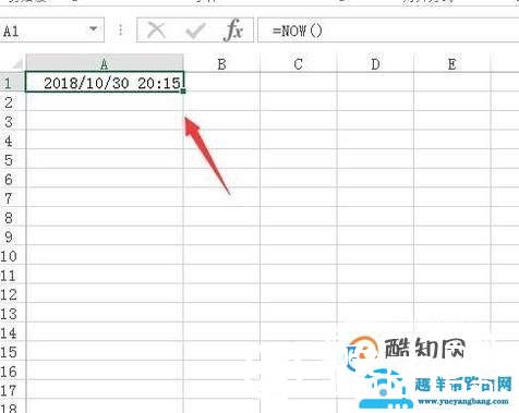 Excel表自动添加时间日期的方法