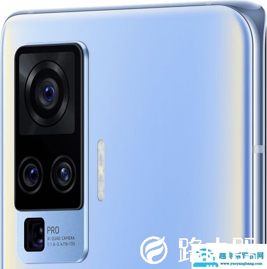 vivo x50介绍及相关信息大全