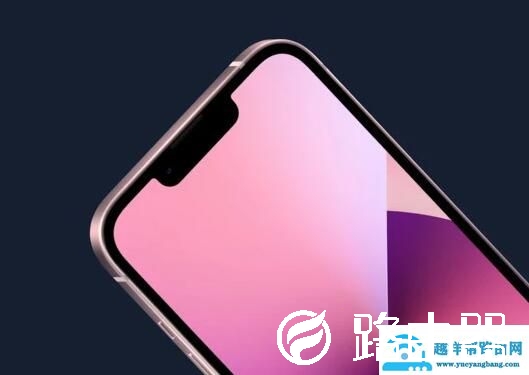 iPhone13起售价为5999元(iPhone13各种配置价格曝光)