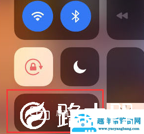 苹果手机钉钉怎么投屏到电视