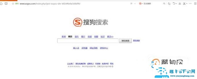 网页打印如何去掉页眉和页脚