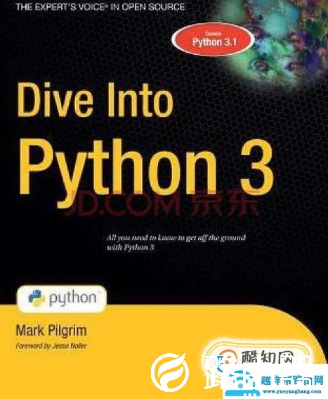 新手如何学习python