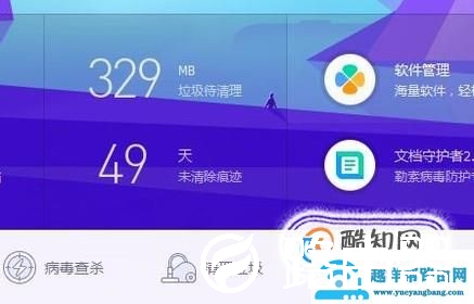 怎样清理磁盘空间 如何清理磁盘空间