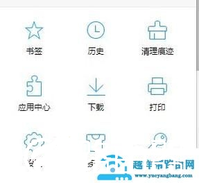 如何阻止浏览网页时自动弹出的广告