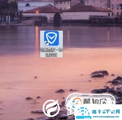 浏览器主页修改不了怎么办