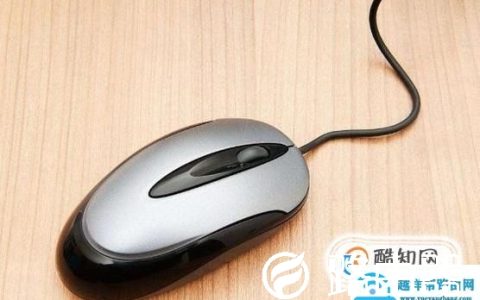 笔记本电脑滚动条自动下滑该怎么办？