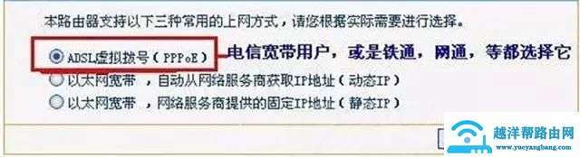 忘记WIFI密码怎么办？这几个小技巧轻松找回！