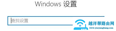 Win10打开文件夹背景为什么是黑色