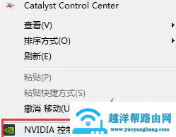 win10显卡设置在哪里