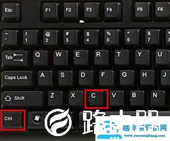 Excel截图的方法须知