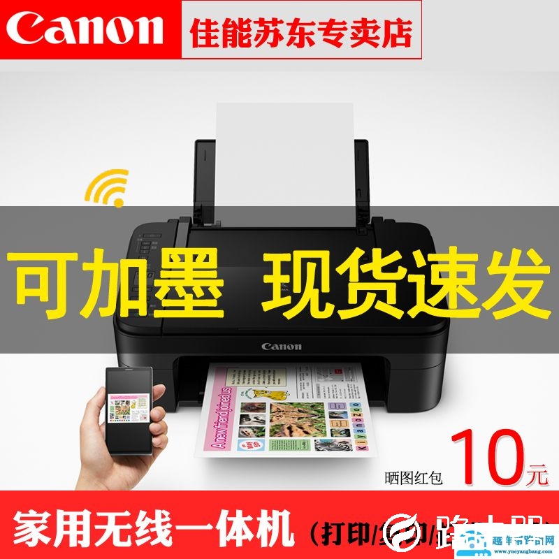 O1CN01JUwPHn1b8P8wSAIpz_!!0-item_pic